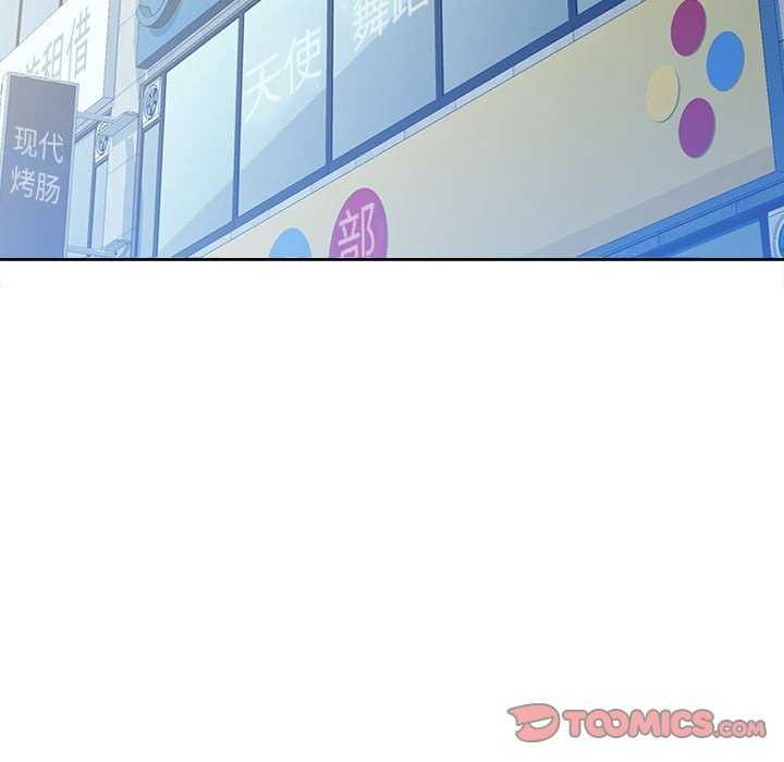 第86张
