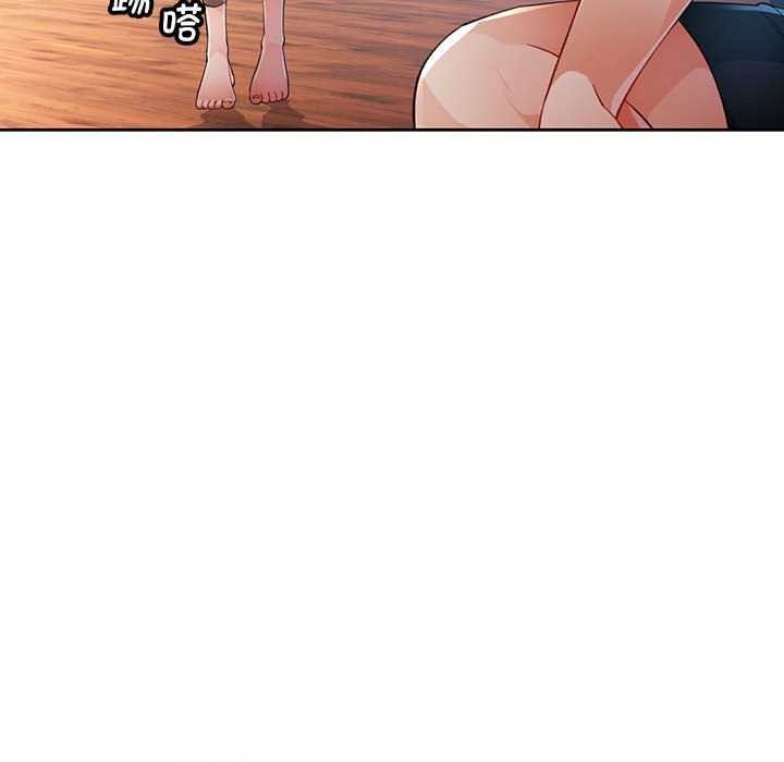 第93张