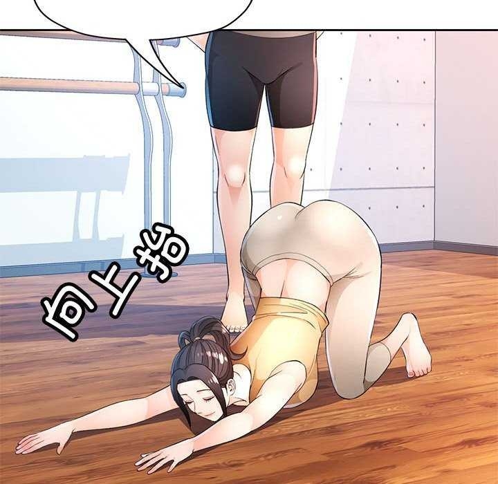 第106张