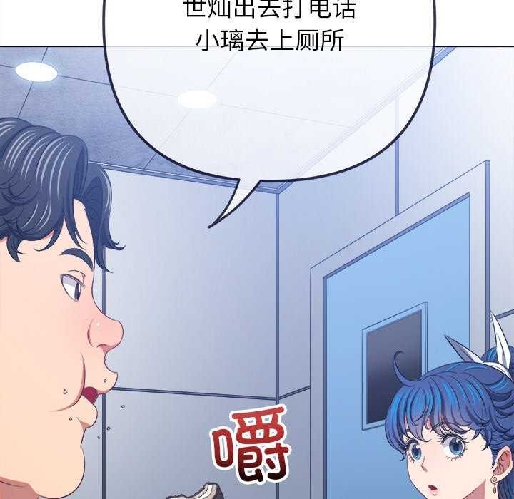 第70张