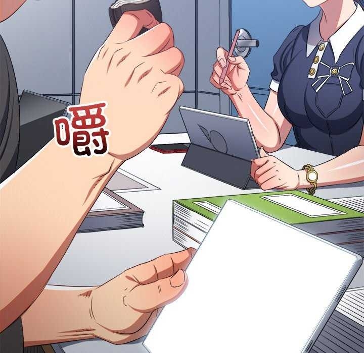 第74张