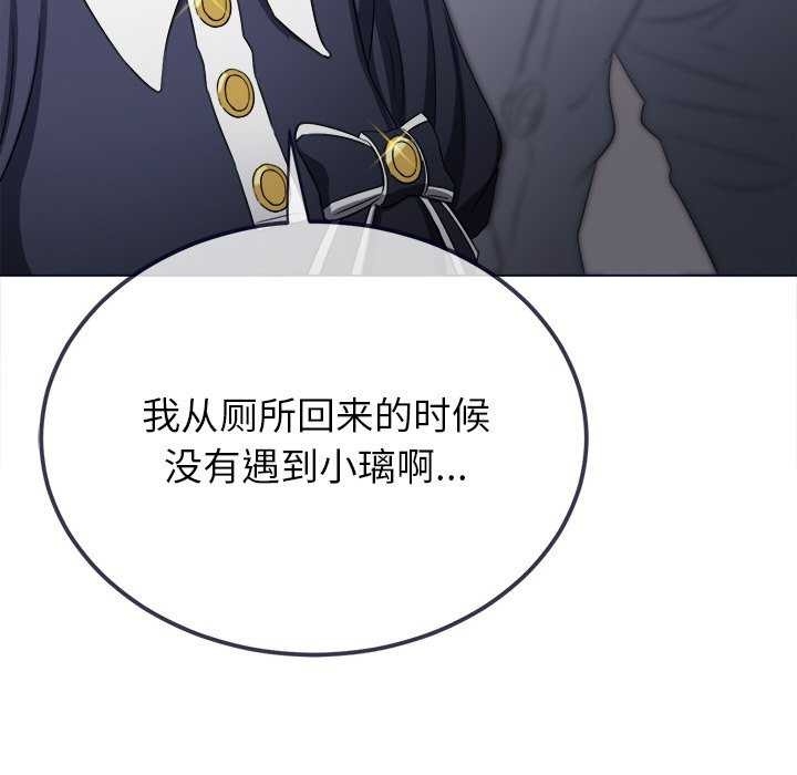 第85张