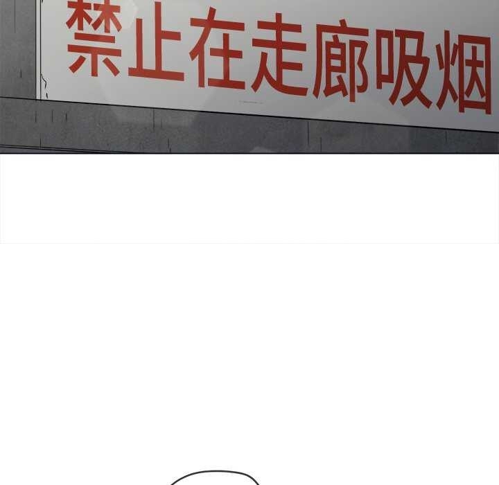 第99张