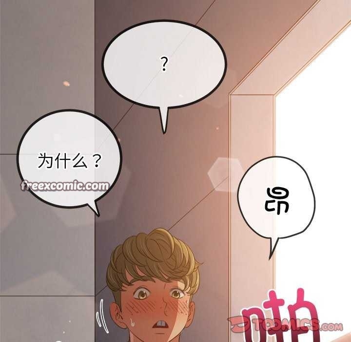 第148张