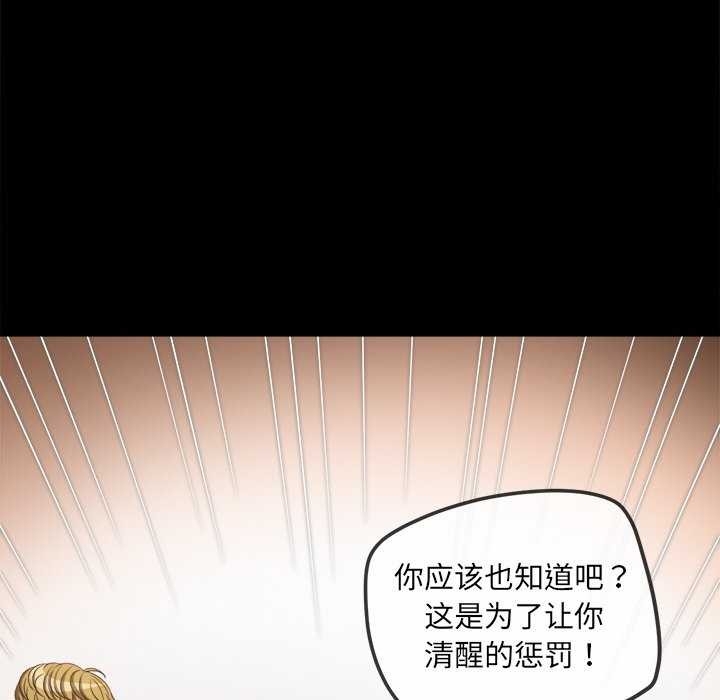 第231张