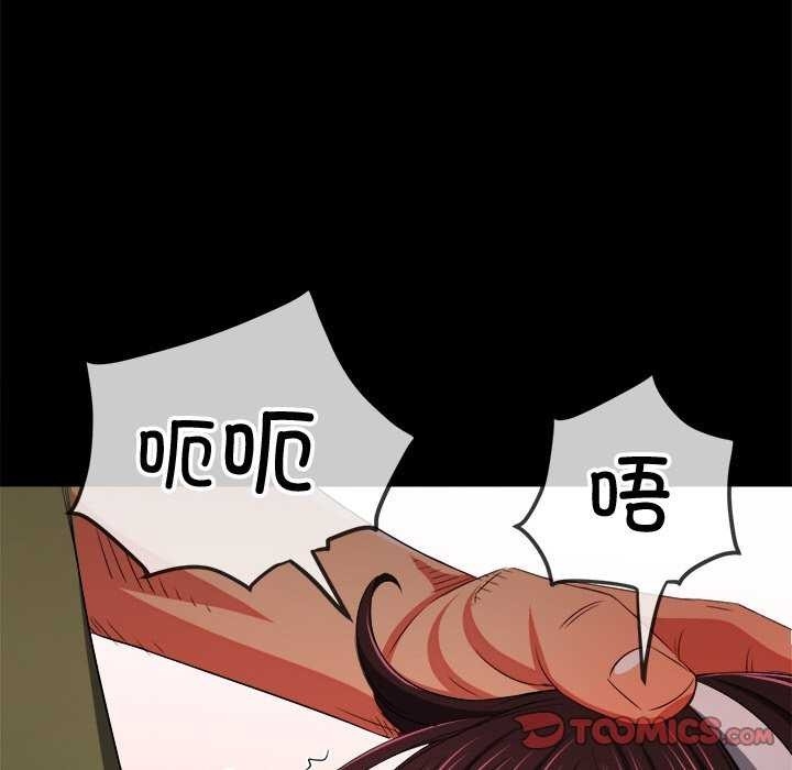 第41张
