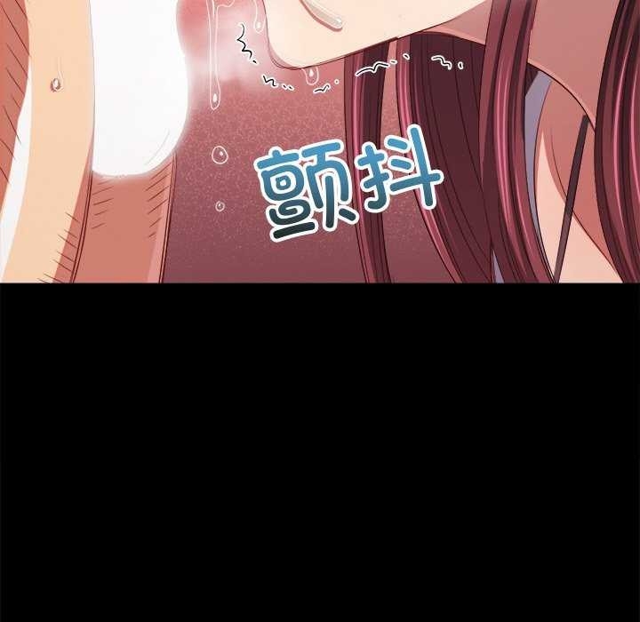 第51张