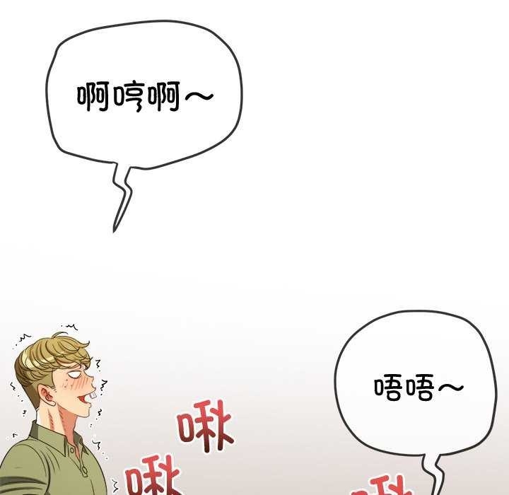 第69张