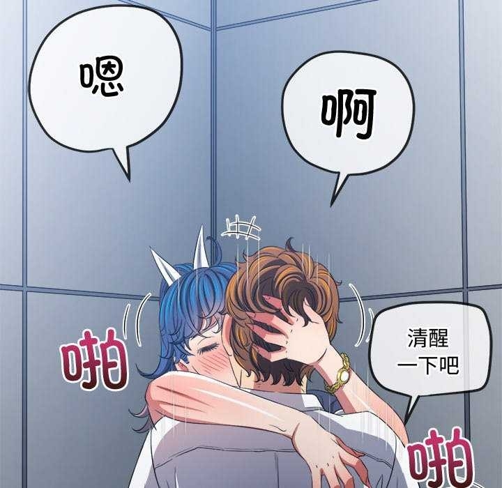 第79张