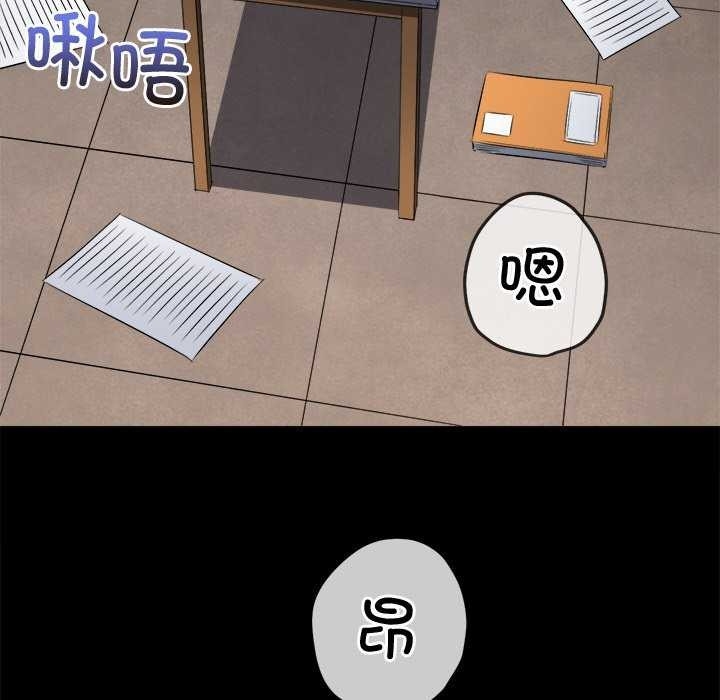 第98张