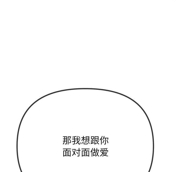 第149张
