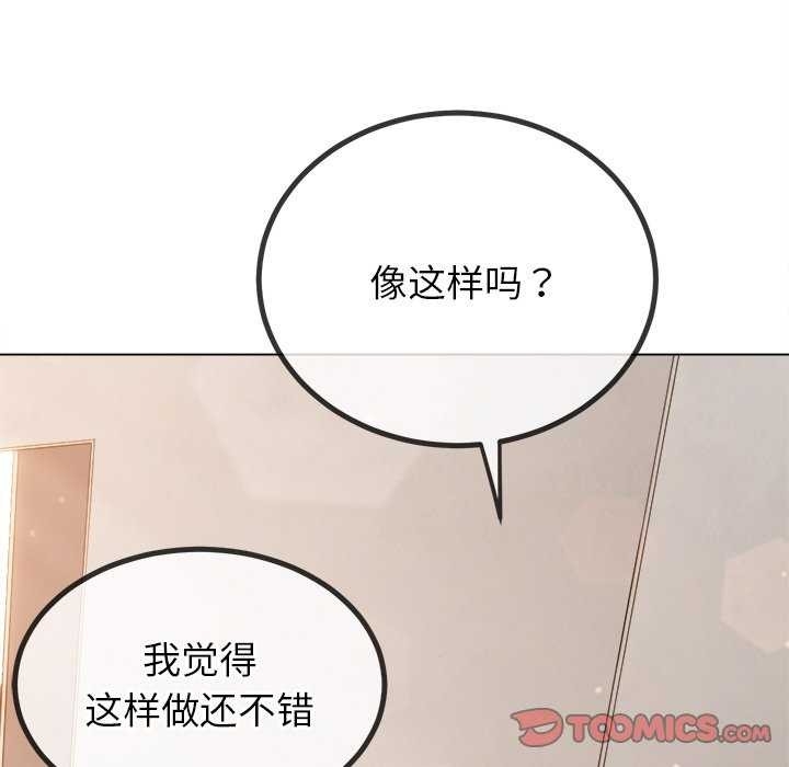 第164张