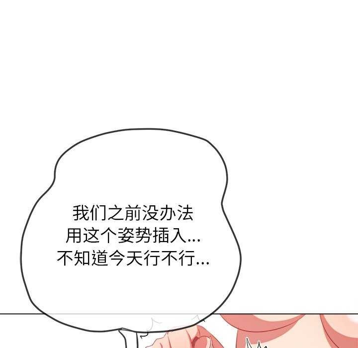 第177张