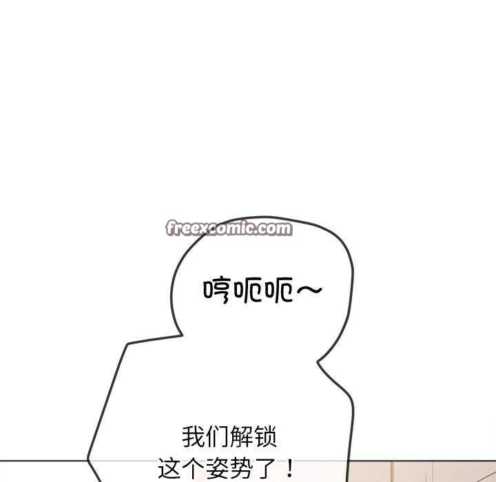 第198张