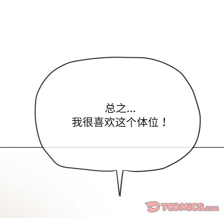 第225张