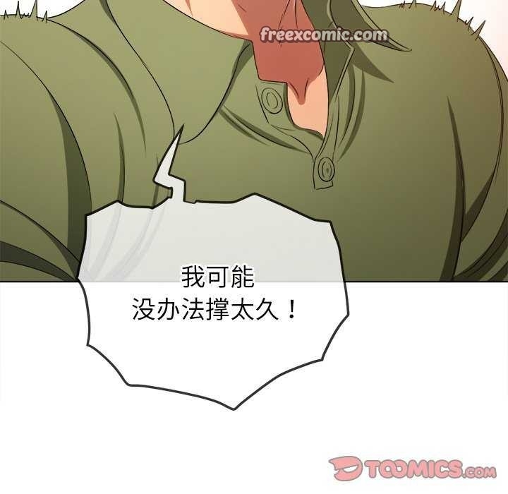 第6张