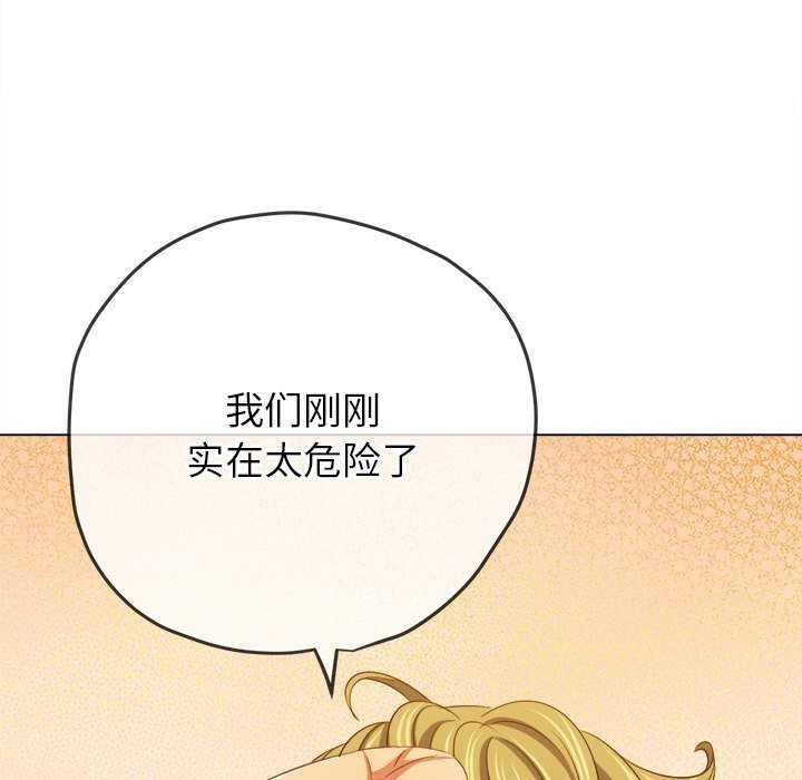 第173张