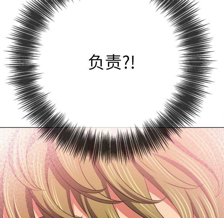 第194张