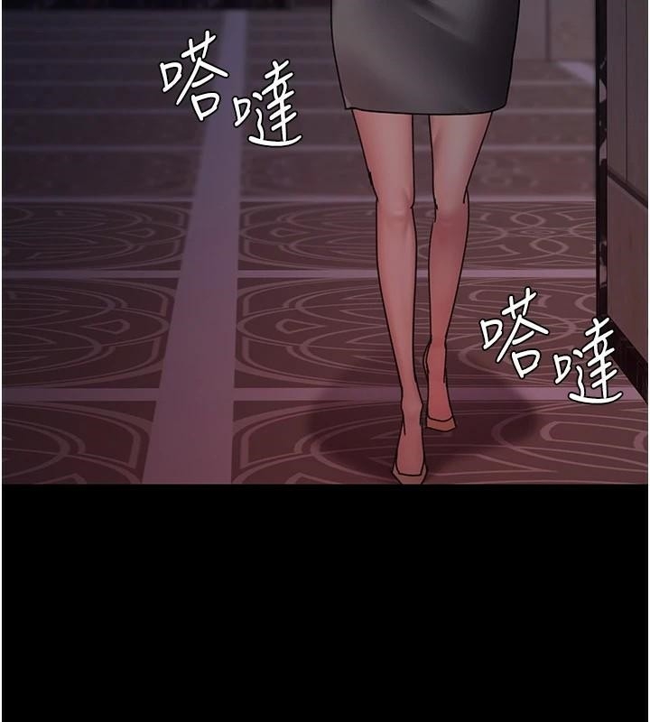 第47张