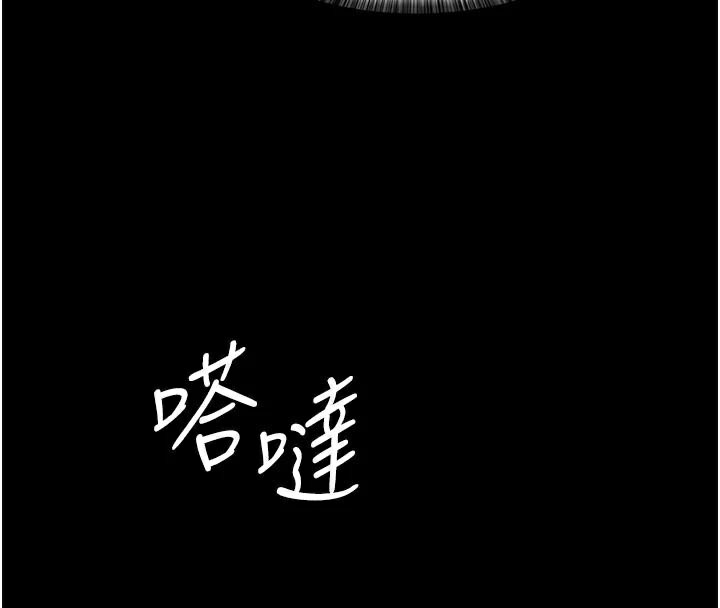 第67张