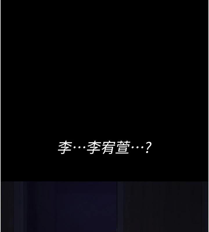 第108张