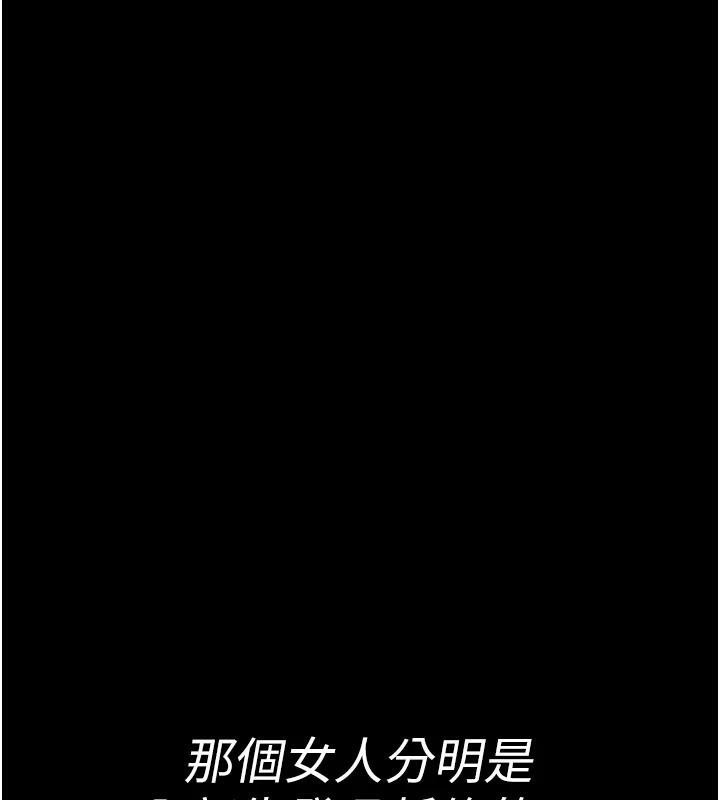 第112张