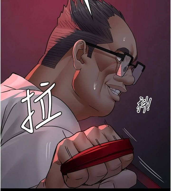 第139张