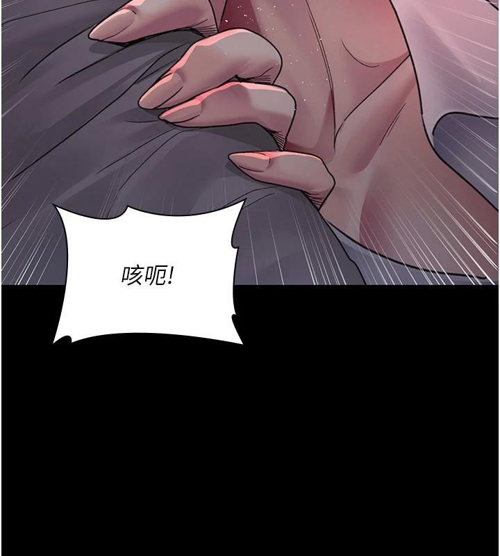 第7张