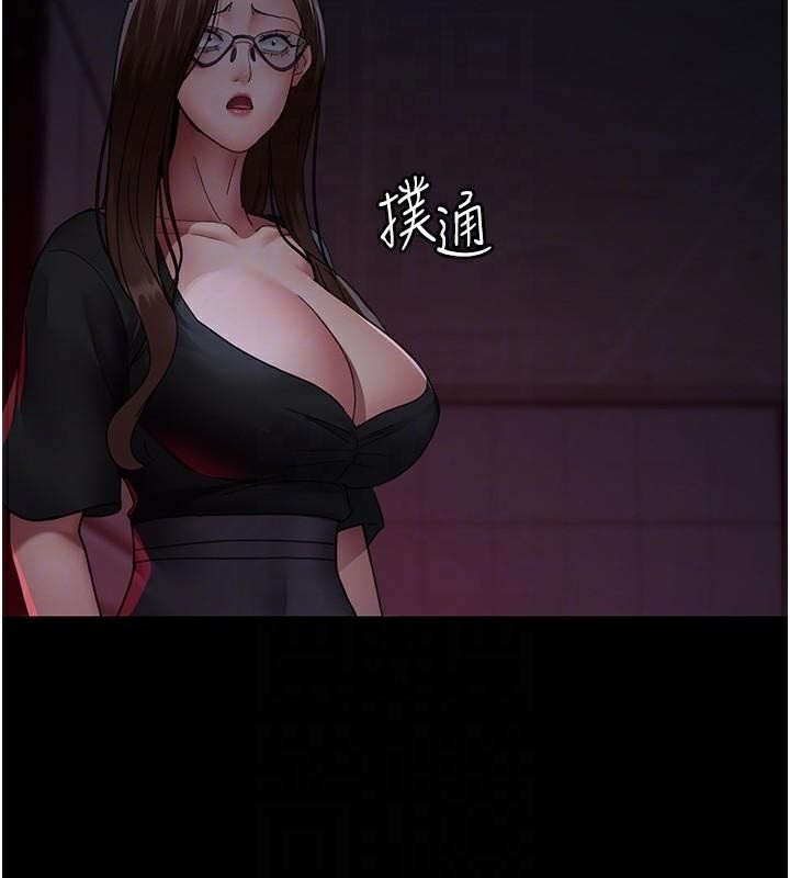 第29张