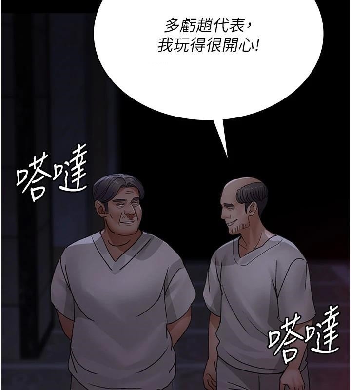 第116张