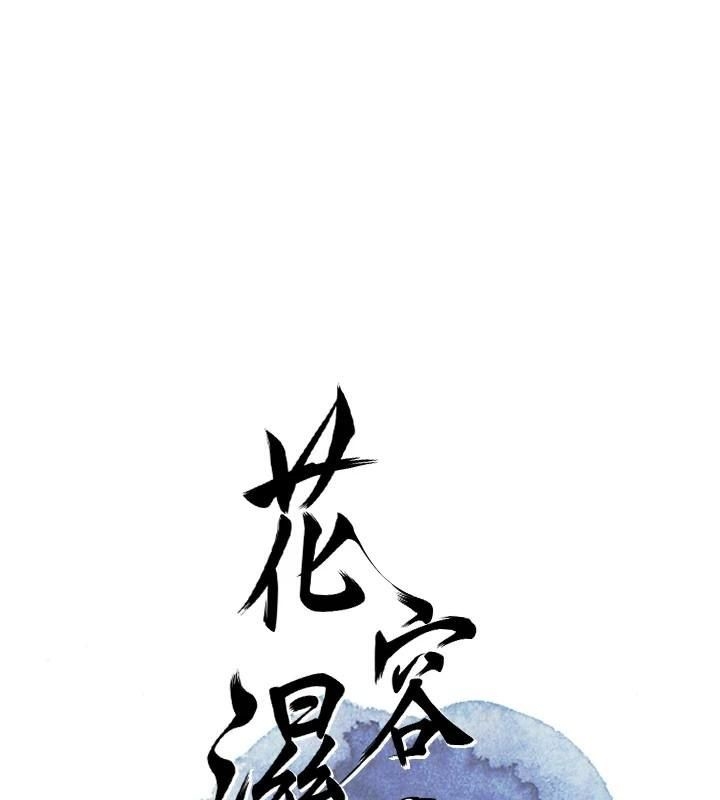 第1张