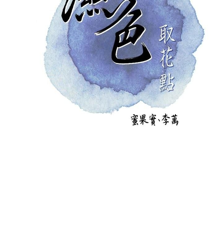 第4张
