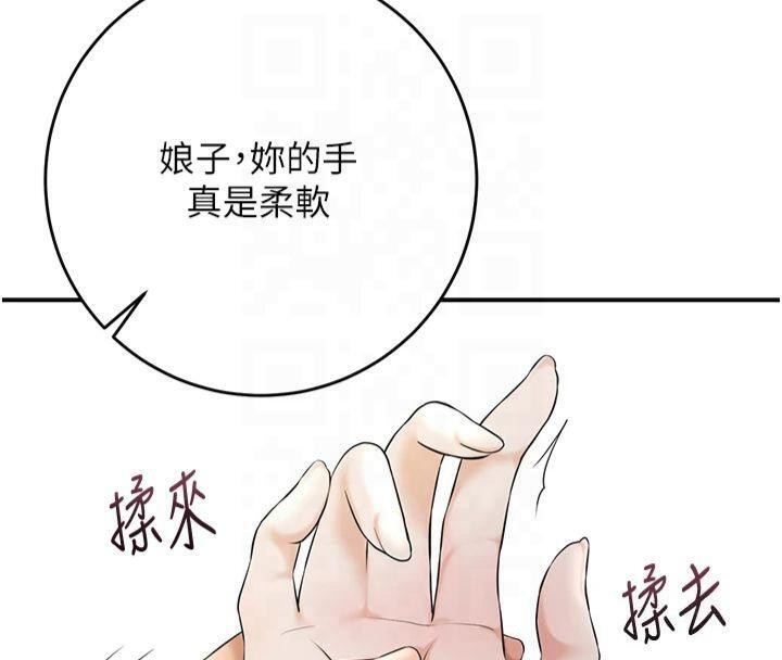 第14张