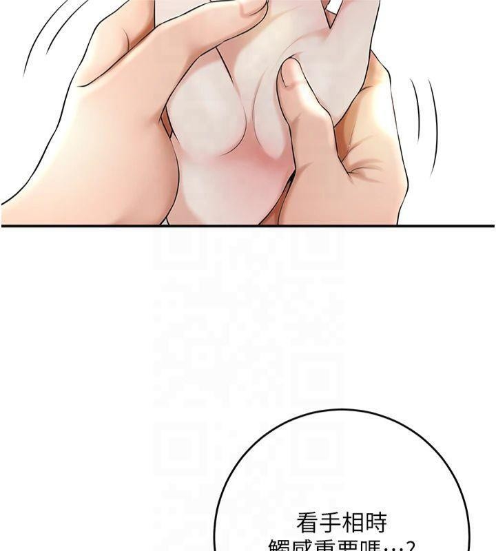 第15张