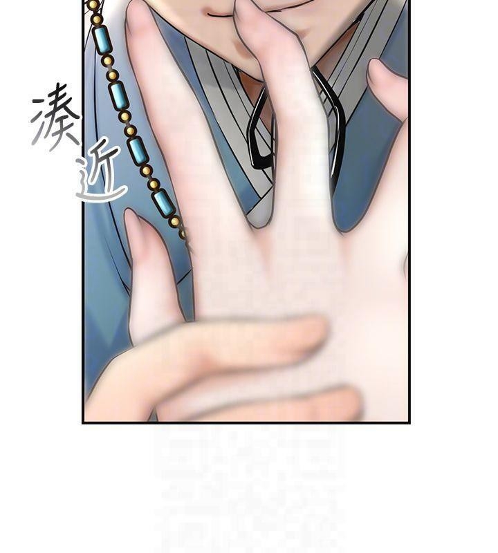 第39张