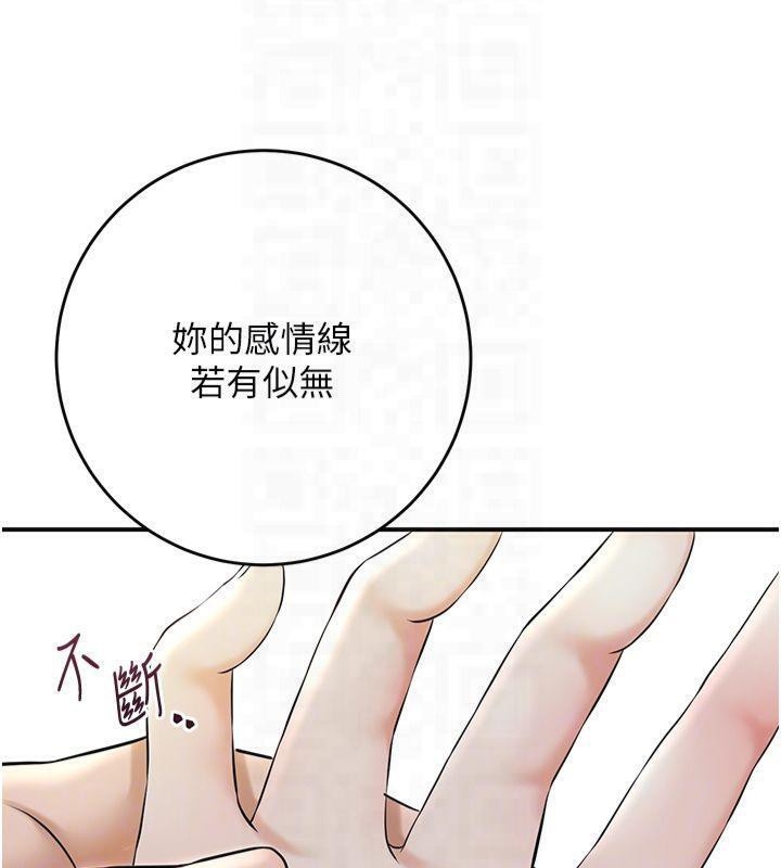 第41张