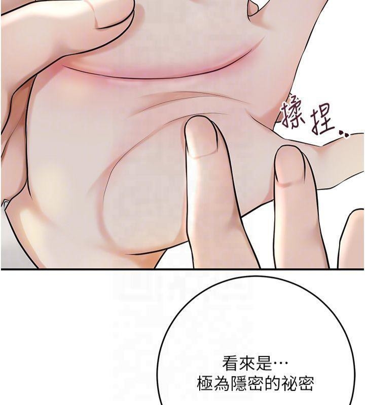 第44张