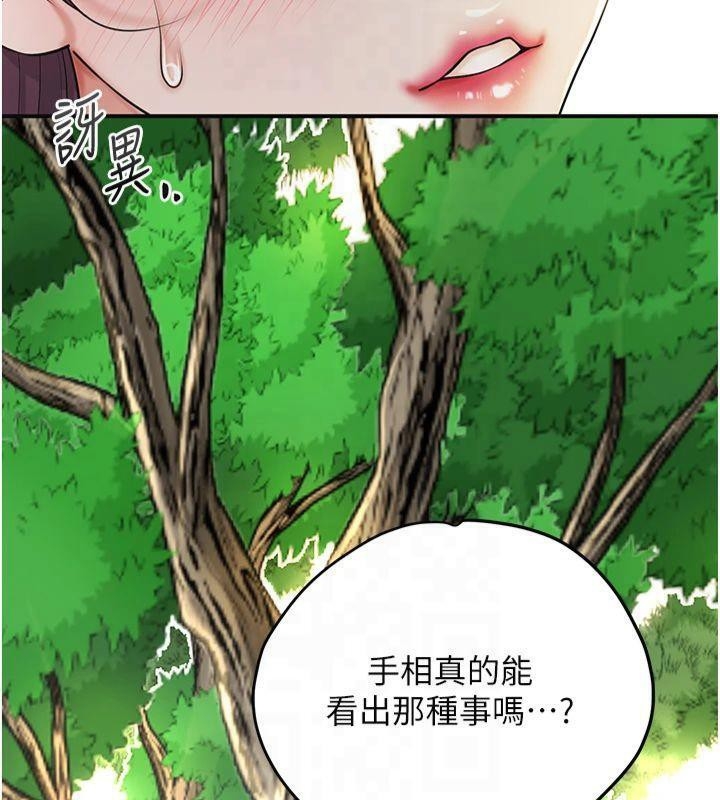 第49张