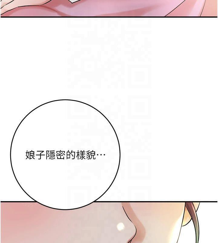第55张