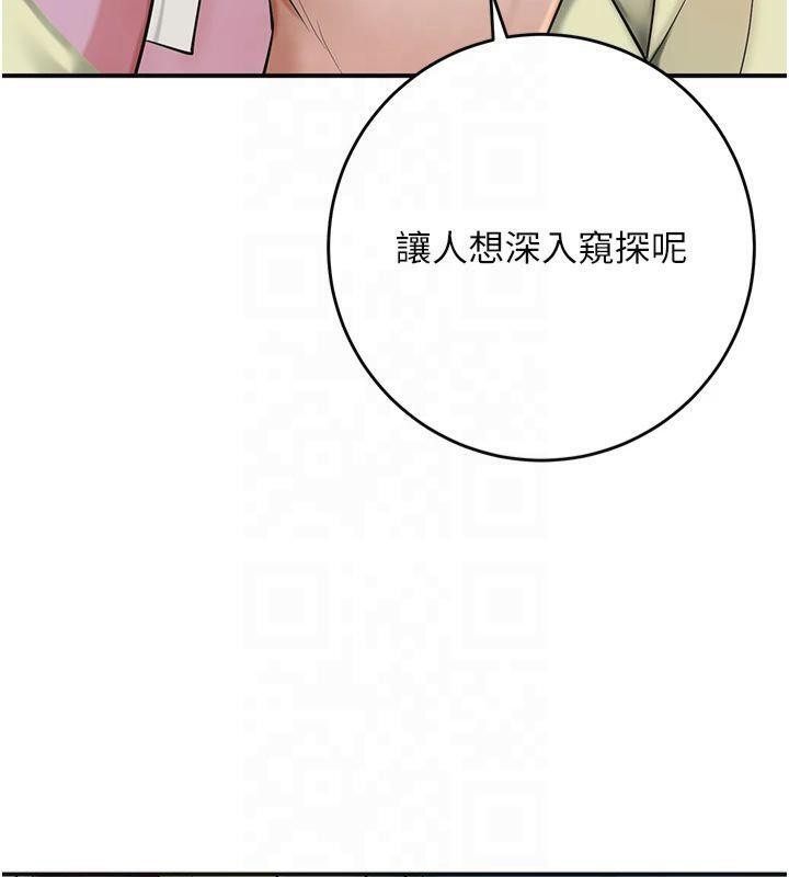 第59张