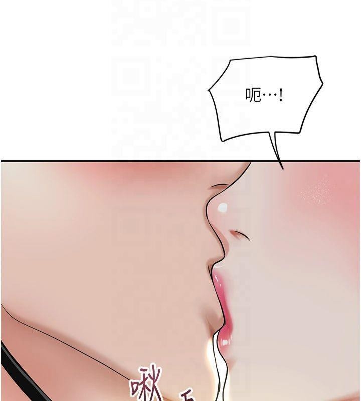 第66张