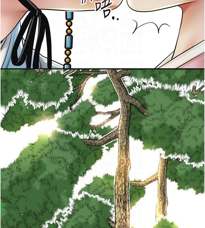 第67张
