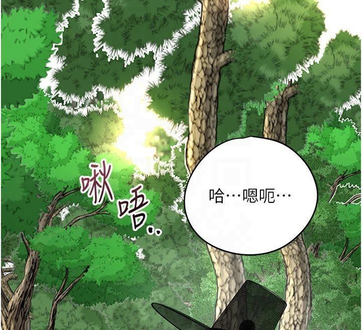 第69张