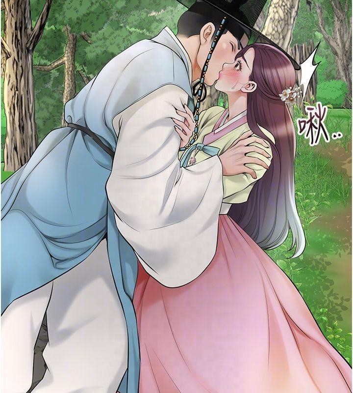 第71张