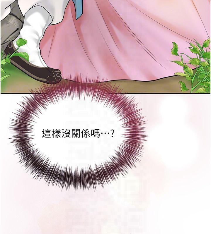 第73张
