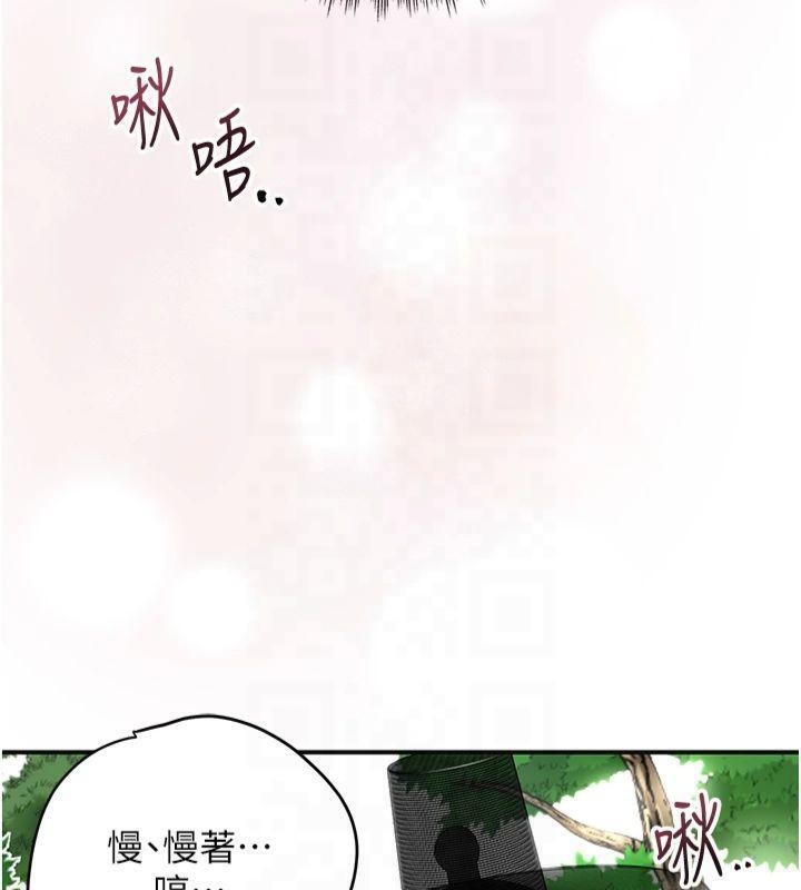 第79张