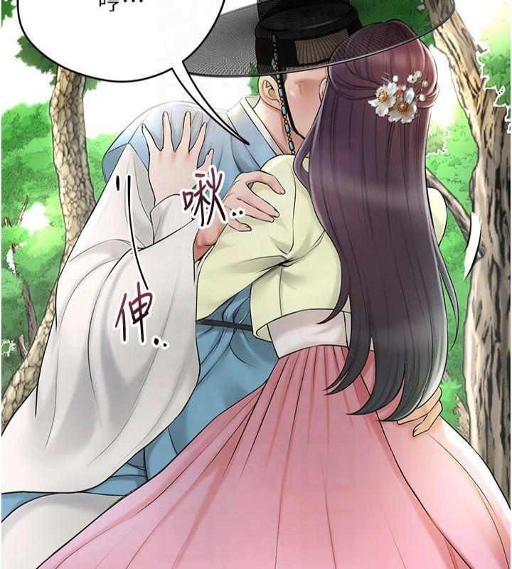 第81张
