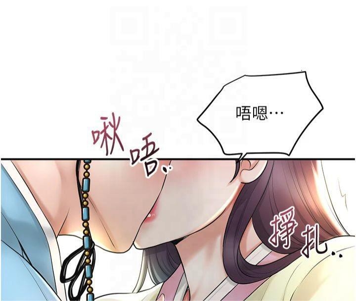 第85张