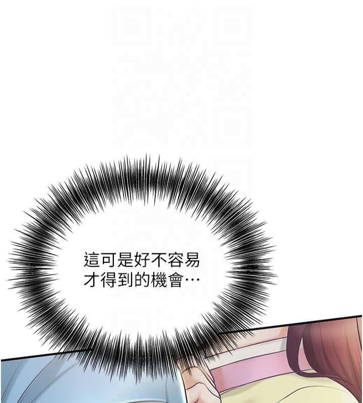 第91张