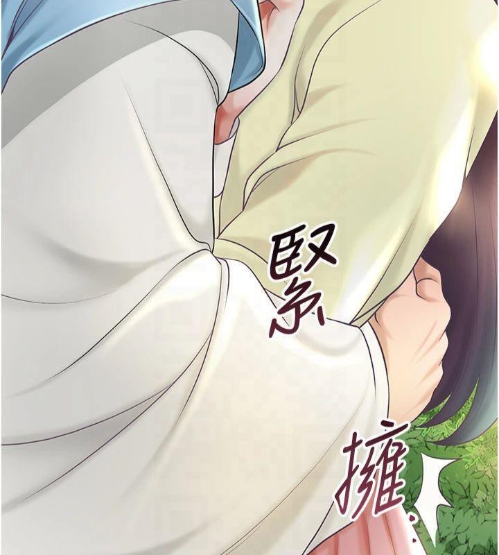 第93张
